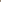 Shimmer Suit Beige