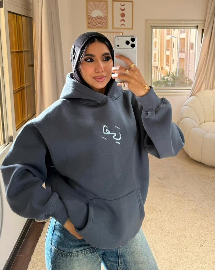 Heya Hoodie