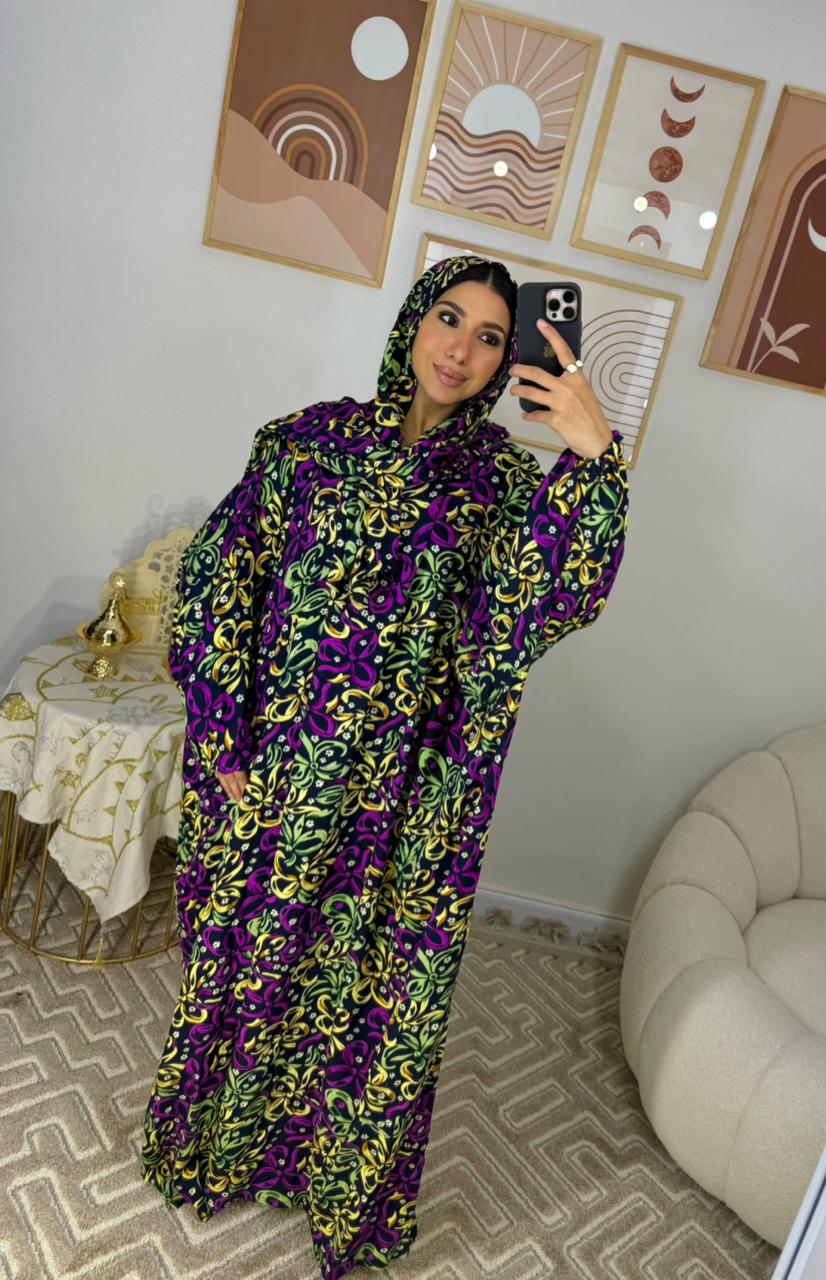Ramdan Isdal