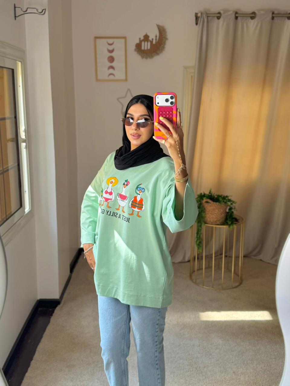 Printed T-Shirt – Mintgreen