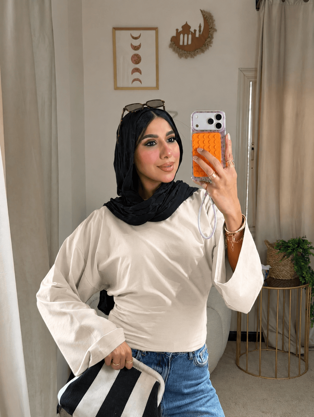 Beige Fitted T-shirt
