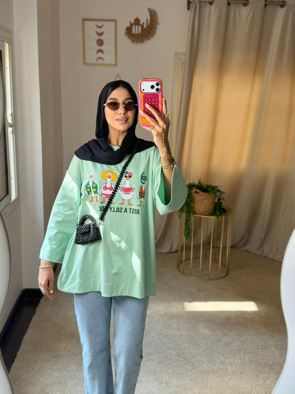 Printed T-Shirt – Mintgreen