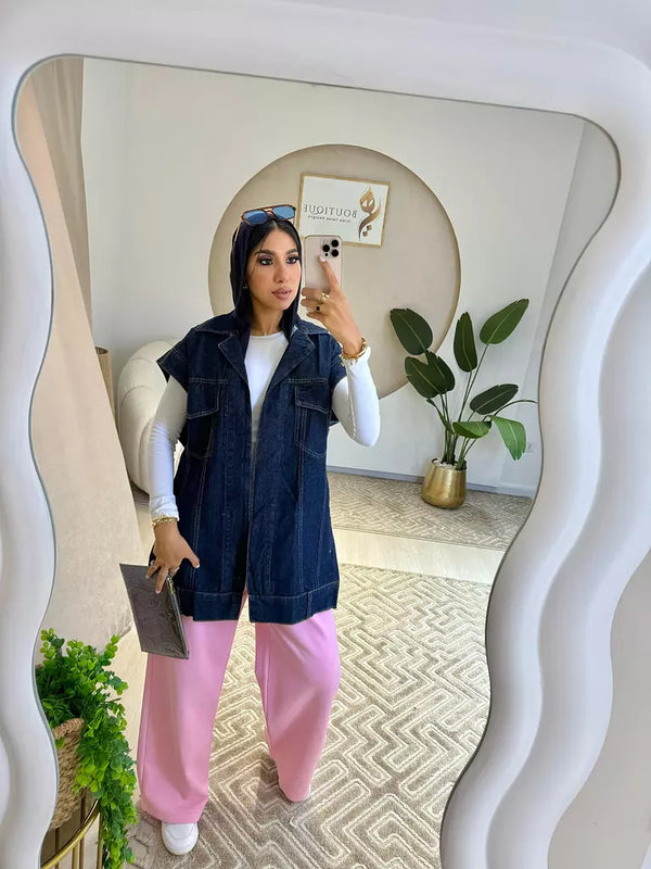 Dark Blue Vest Denim Long Jacket