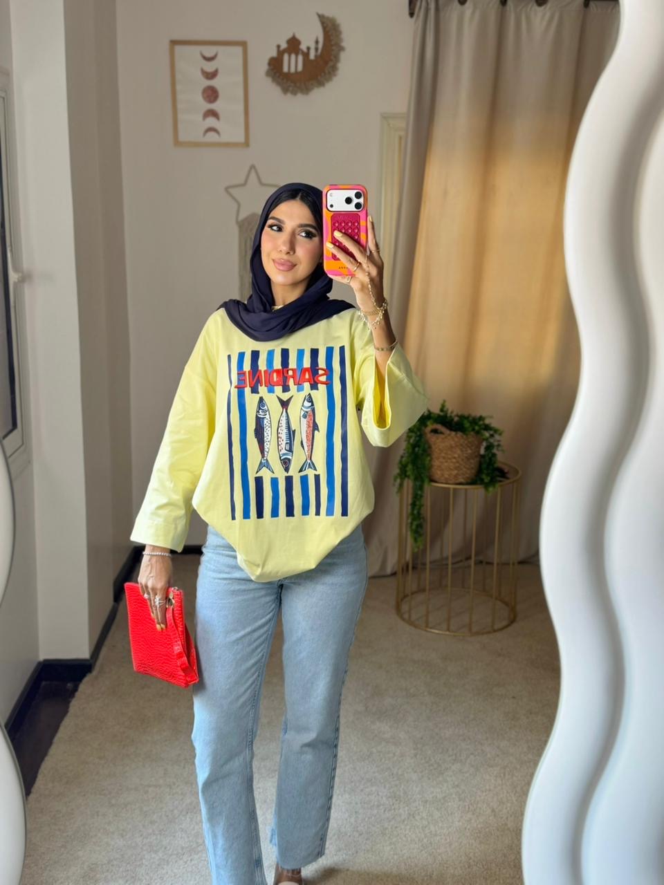Printed T-Shirt – Butter Yellow