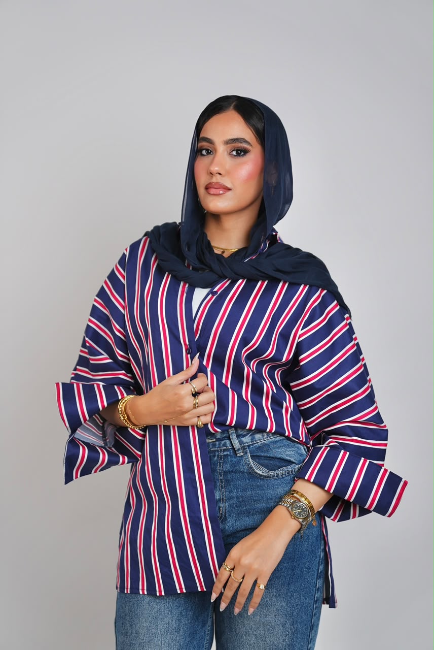 Striped Chemise - Navy