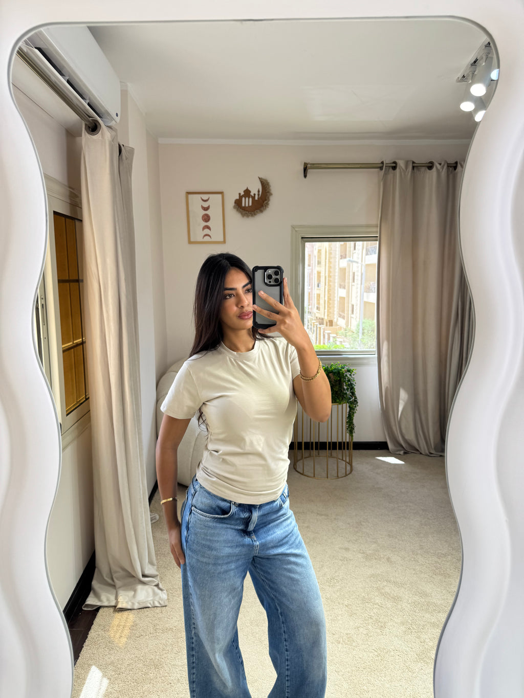 Half-Sleeve Top Beige