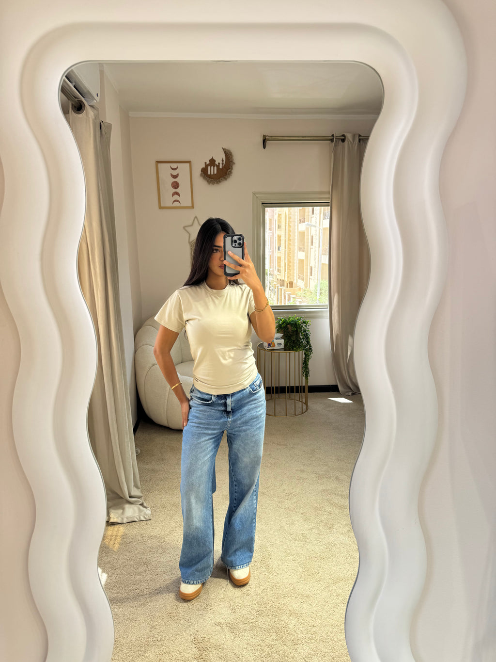 Half-Sleeve Top Beige