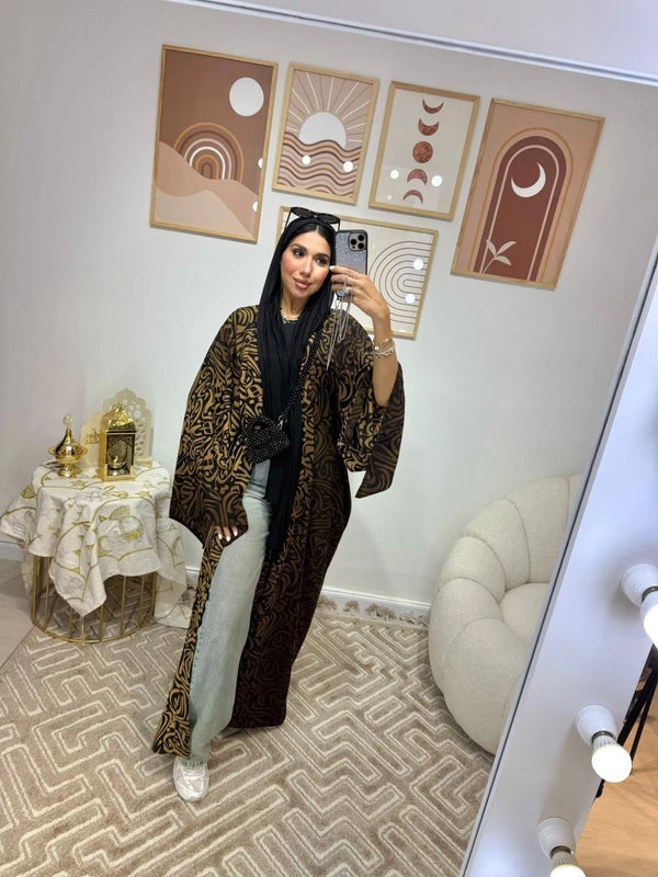 Arabic Cardigan Brown