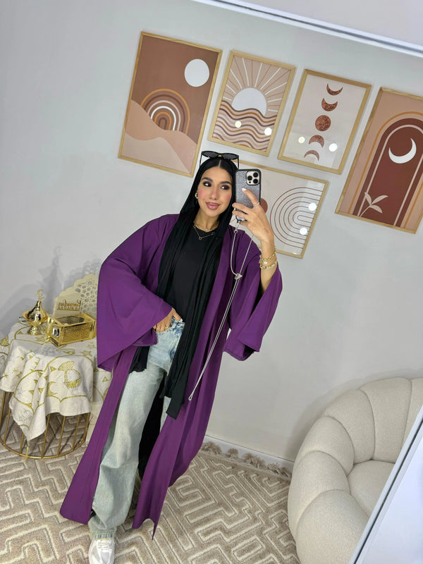 Plain Cardigan Purple Closed