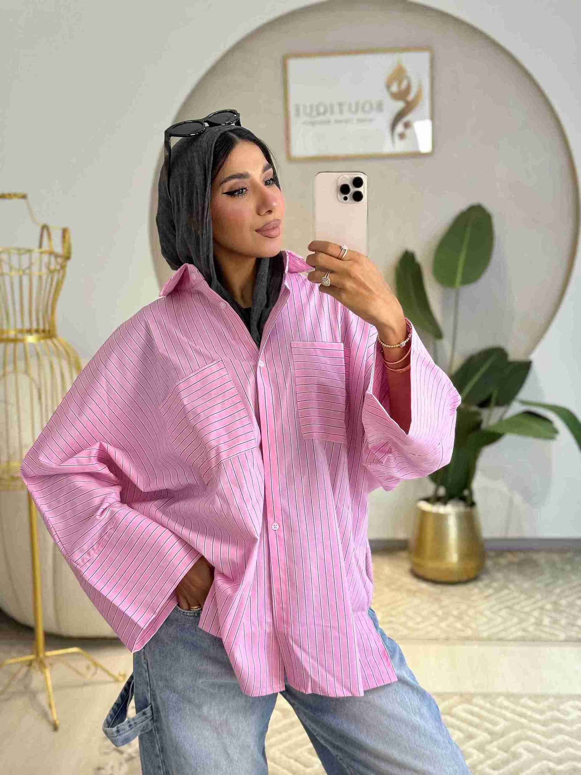 Striped shirt pink