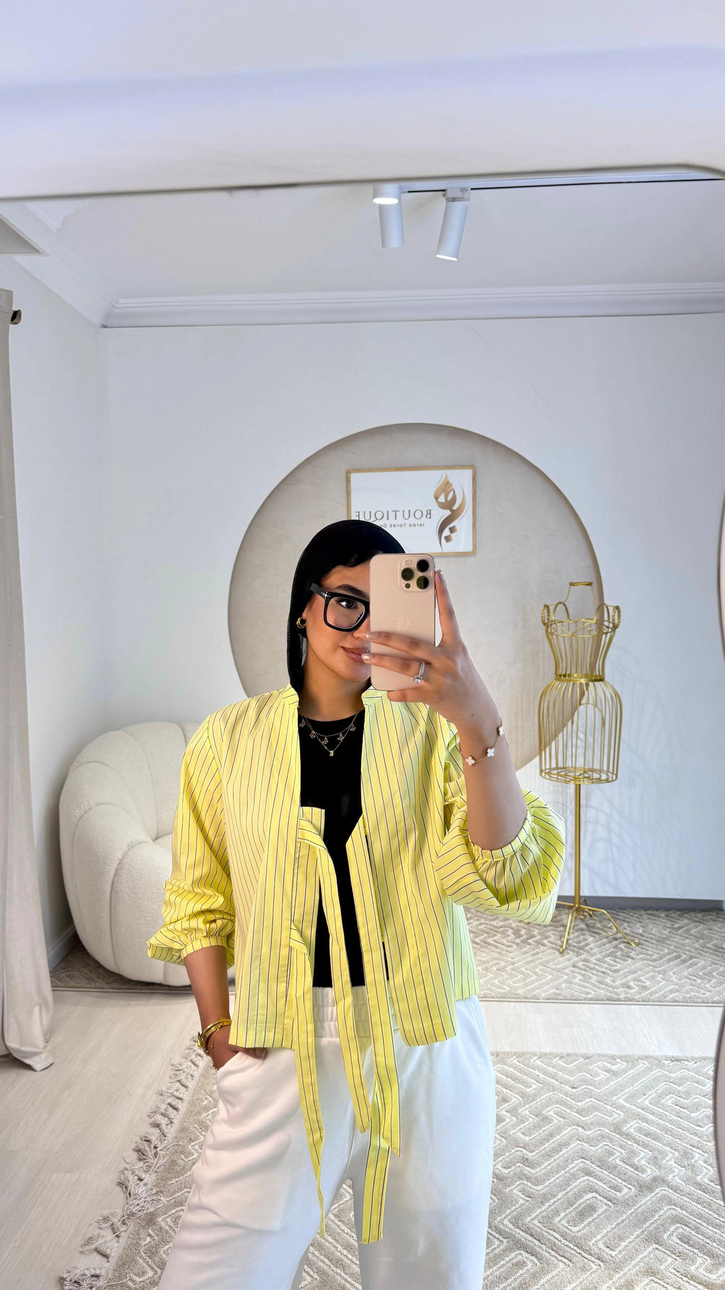 Cropped Striped Shirt Yellow