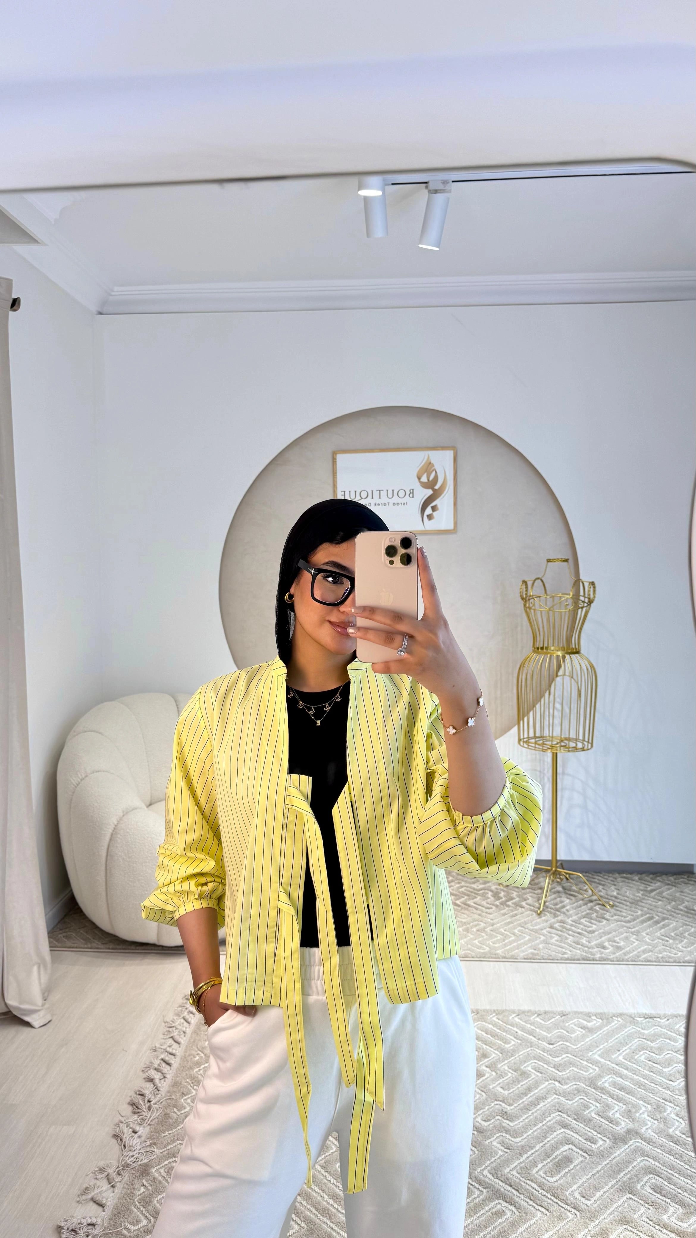Cropped Striped Shirt Yellow