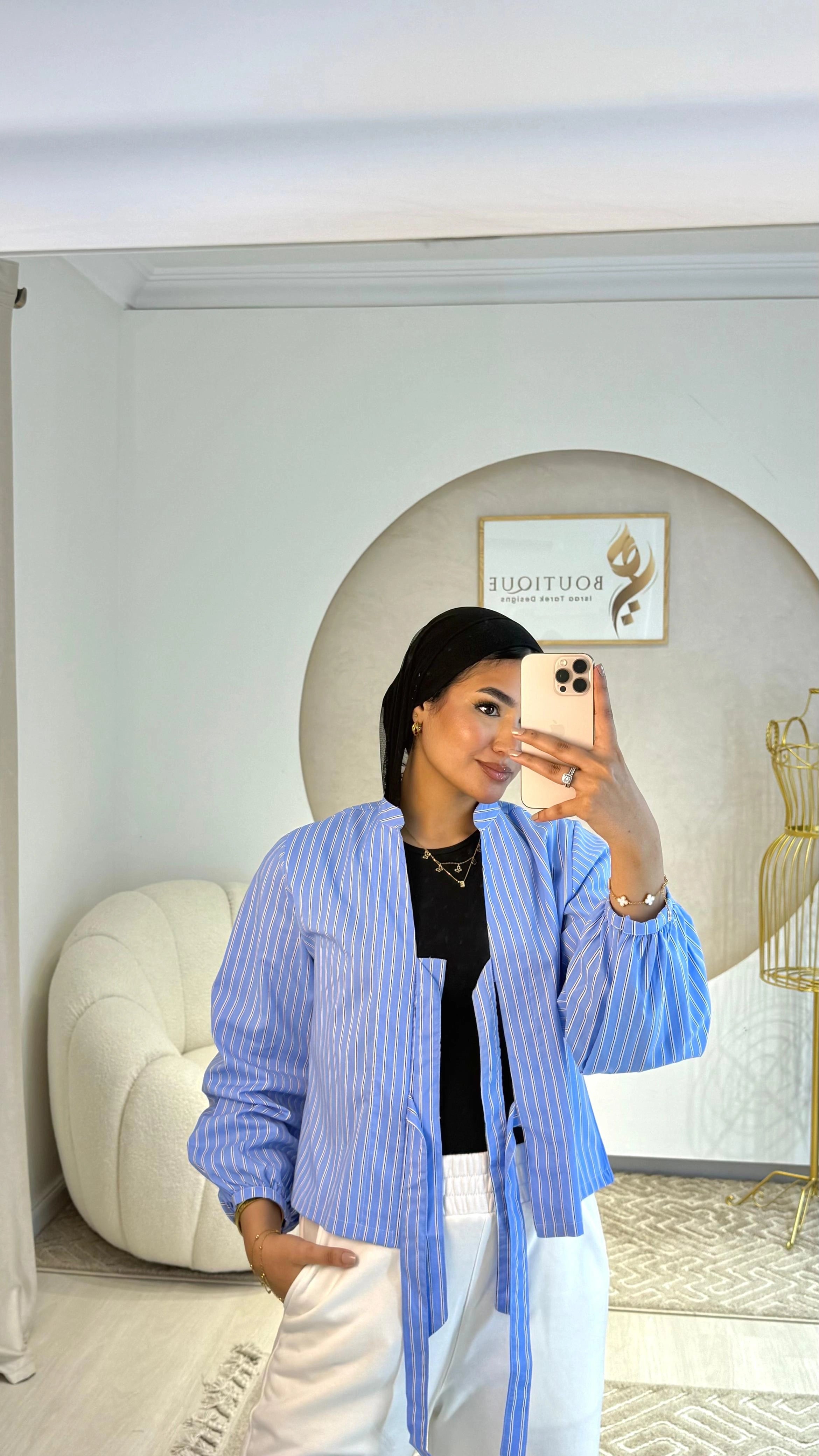 Cropped Striped Shirt Baby Blue
