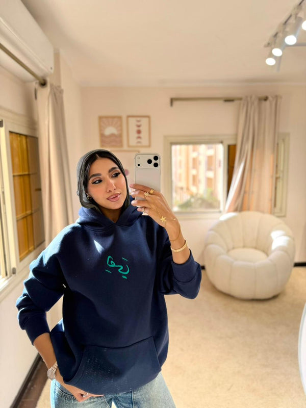 Heya Hoodie Navy