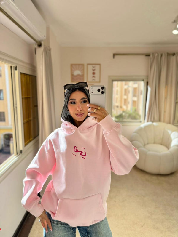 Heya Hoodie Pink
