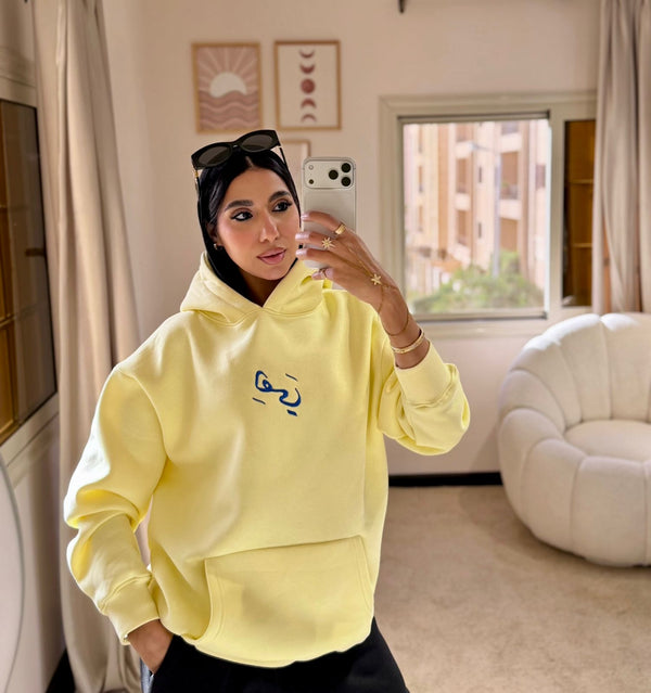 Heya Hoodie Butter Yellow