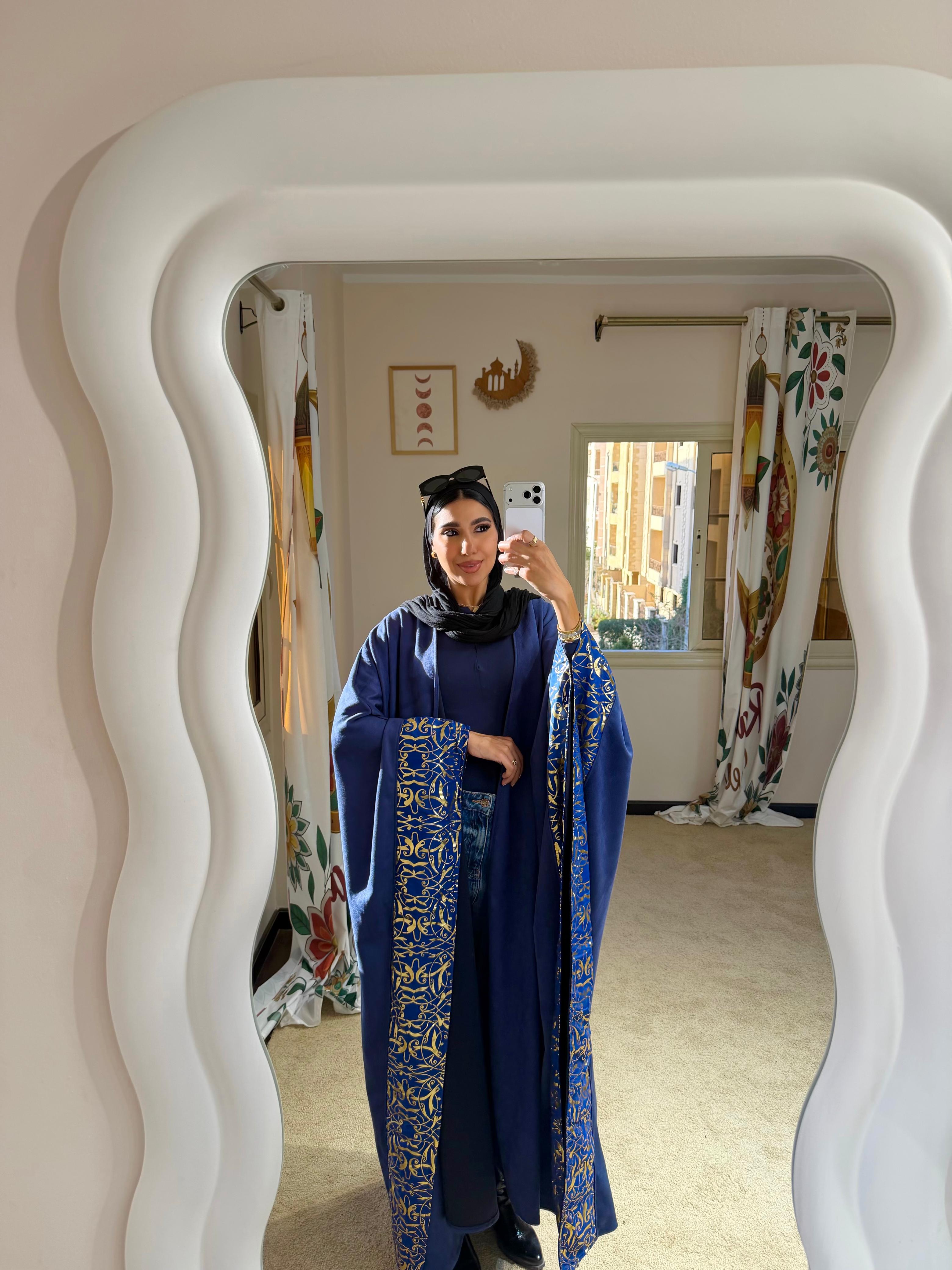 Islamic Abaya Navy