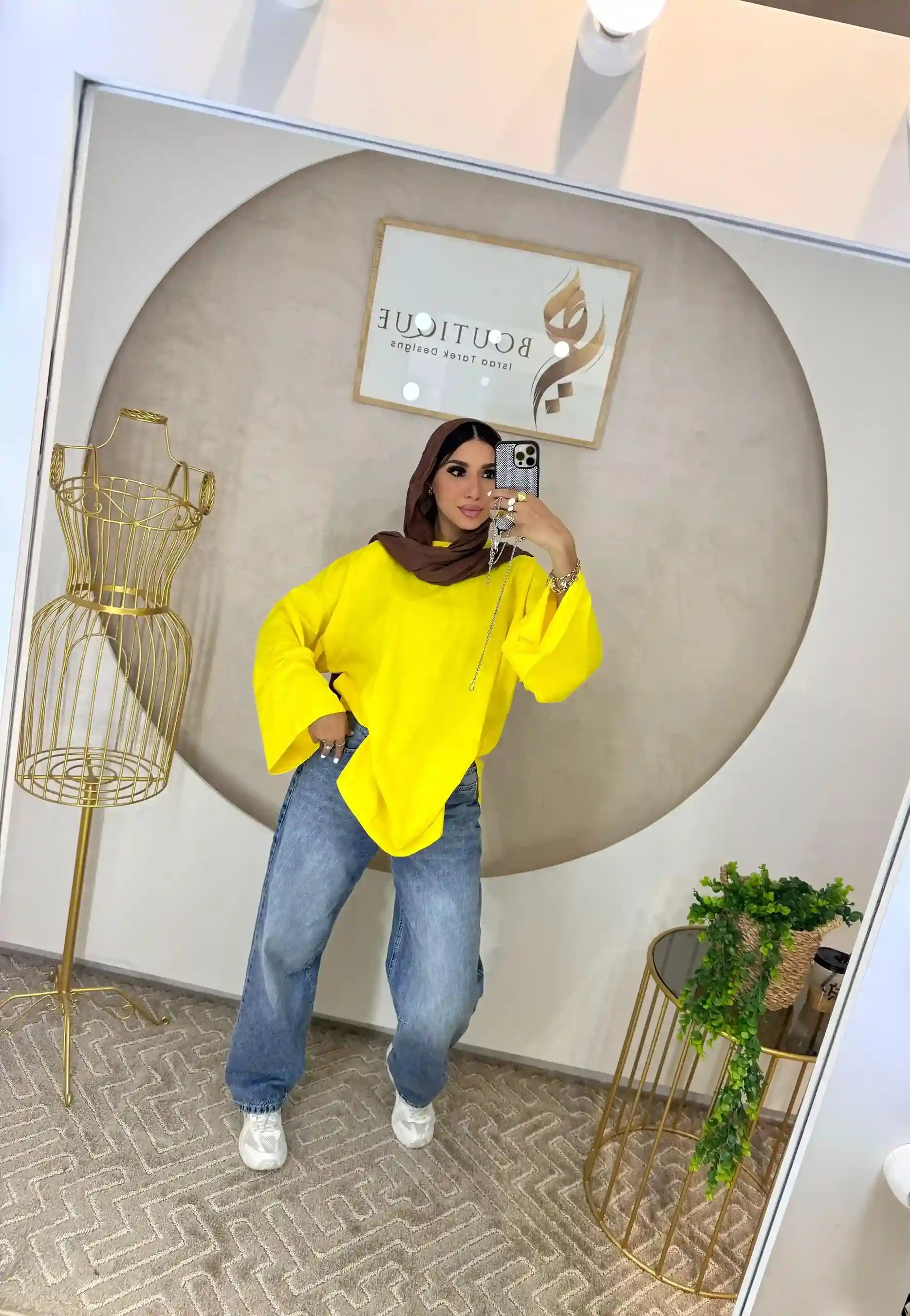 T-shirt Yellow