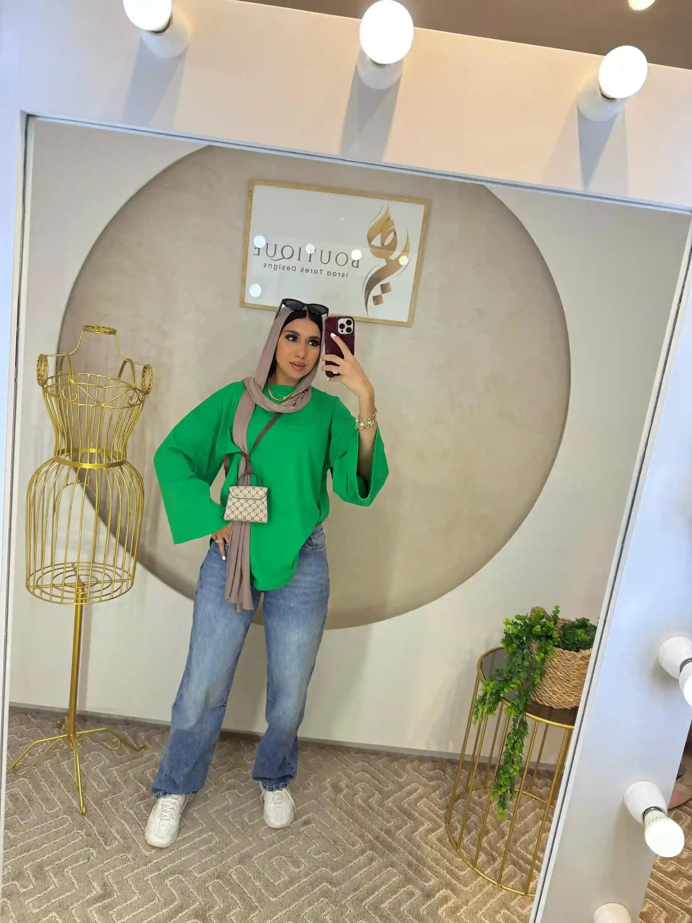 T-shirt Plante green