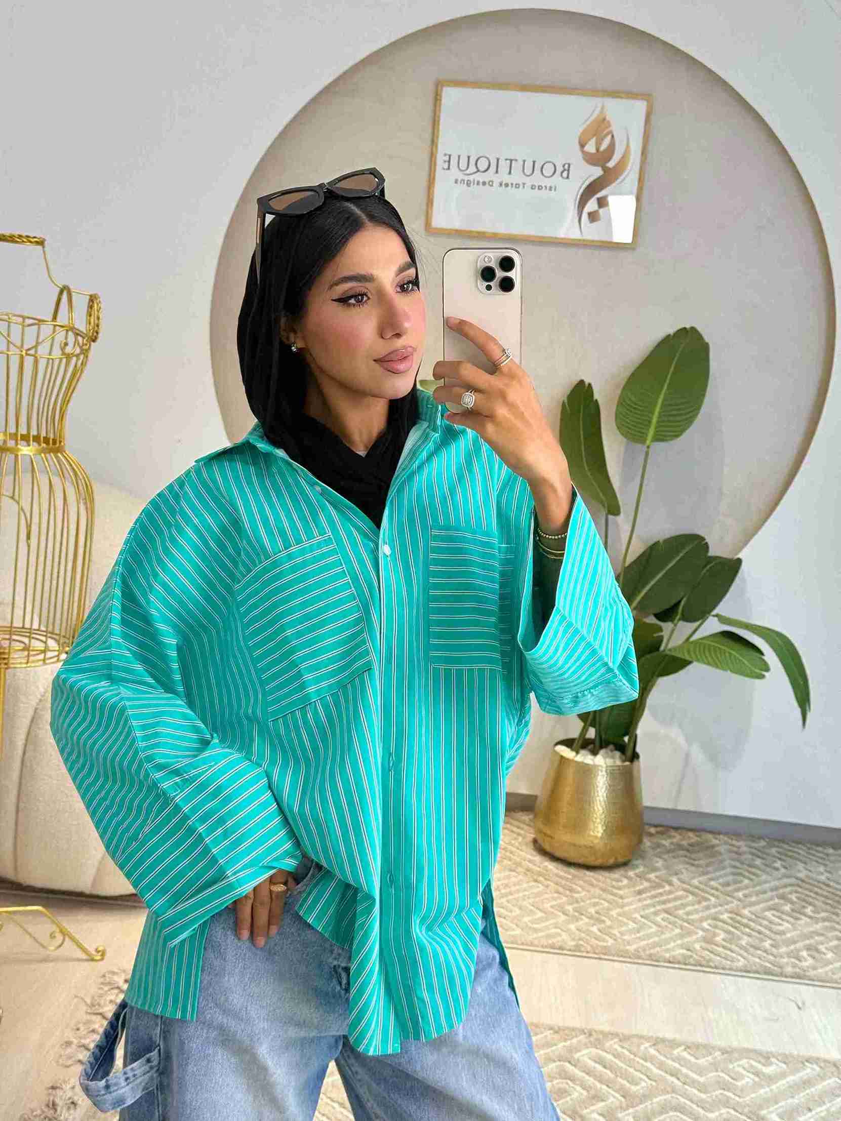 Striped shirt green