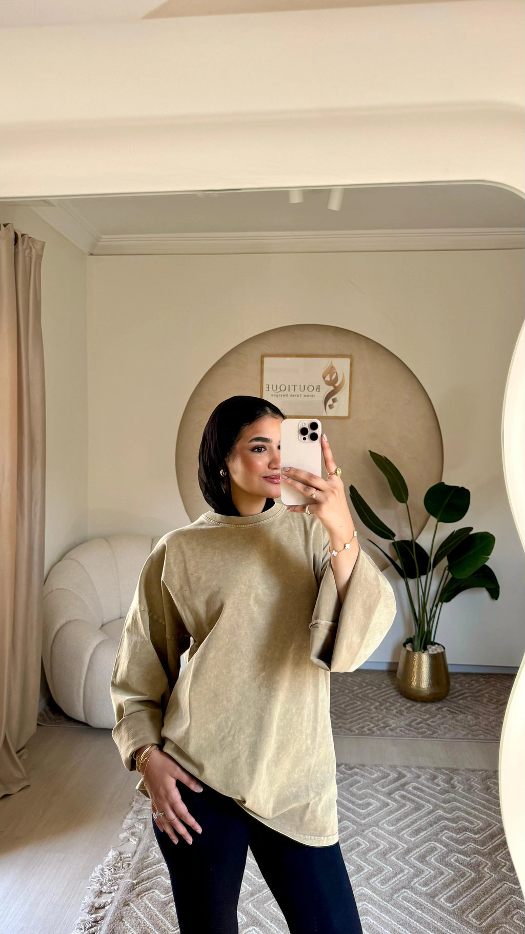 Washed T-shirt Beige