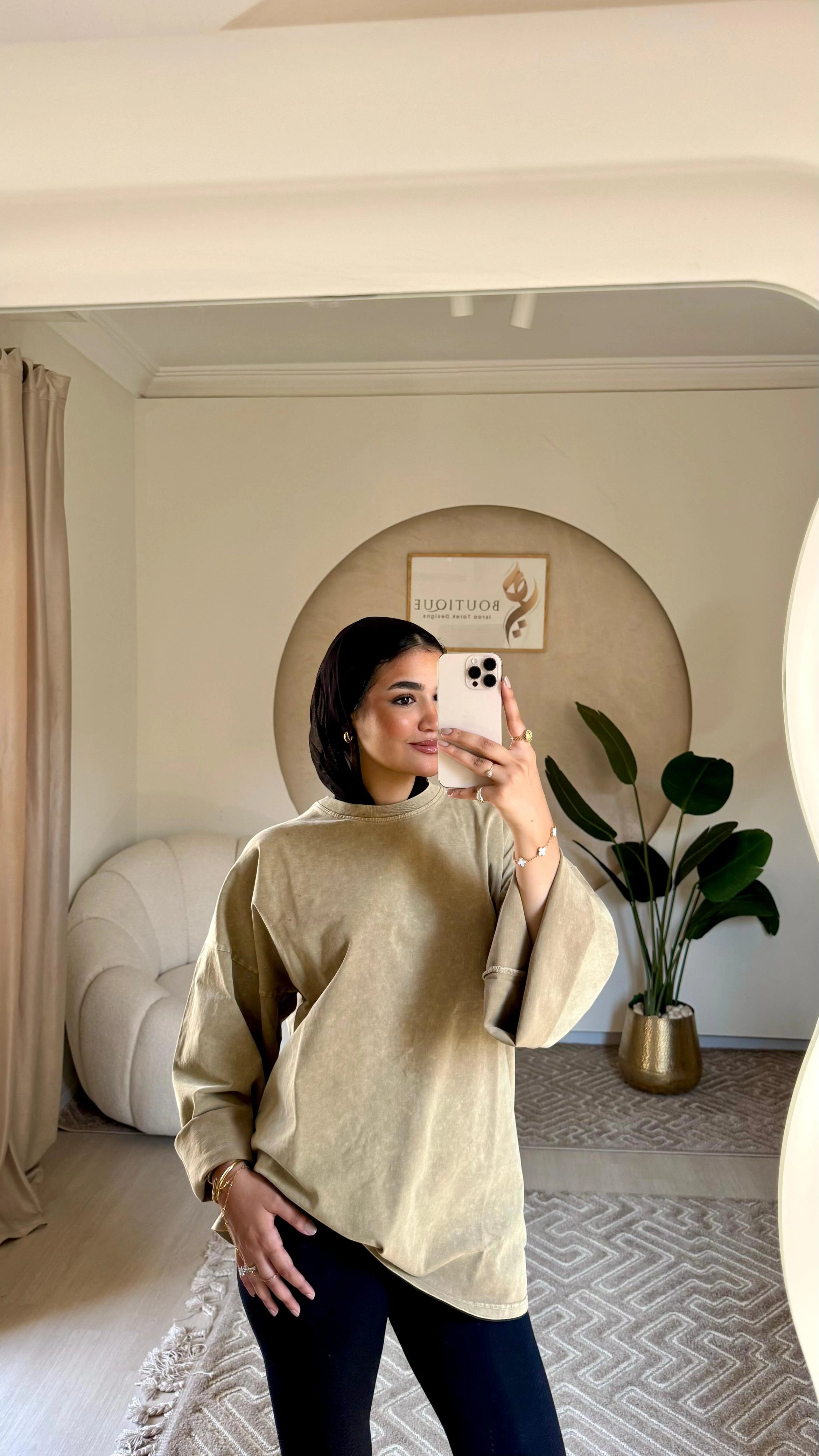 Washed T-shirt Beige
