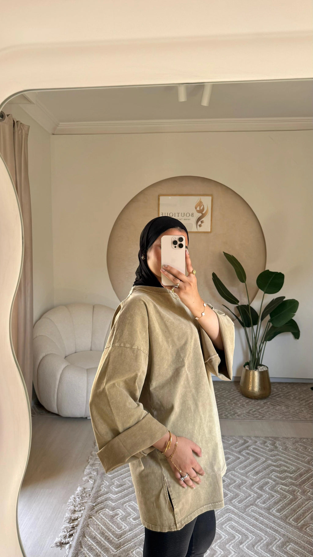 Washed T-shirt Beige