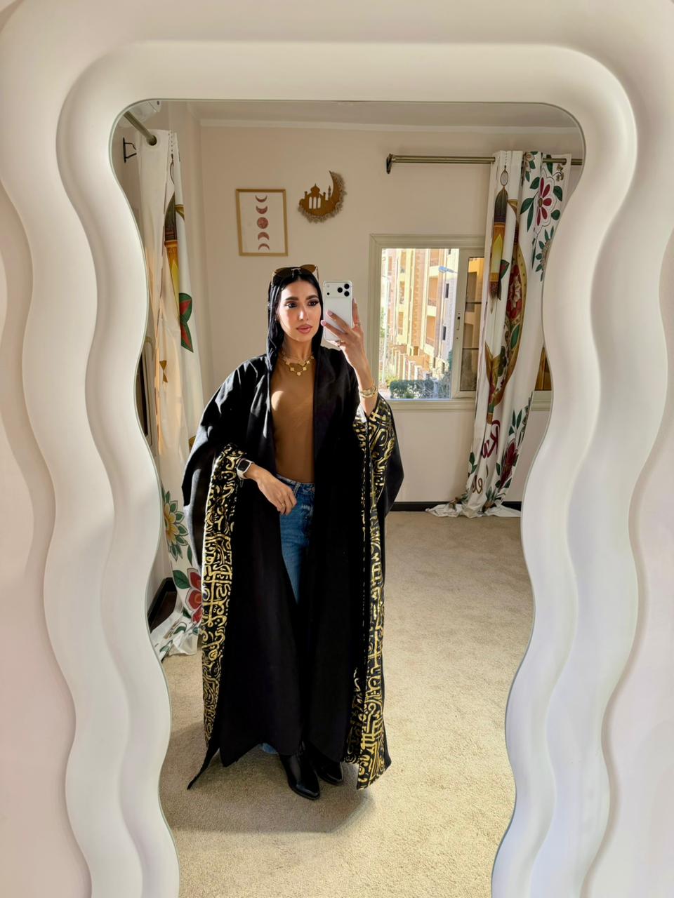 Islamic Abaya Black