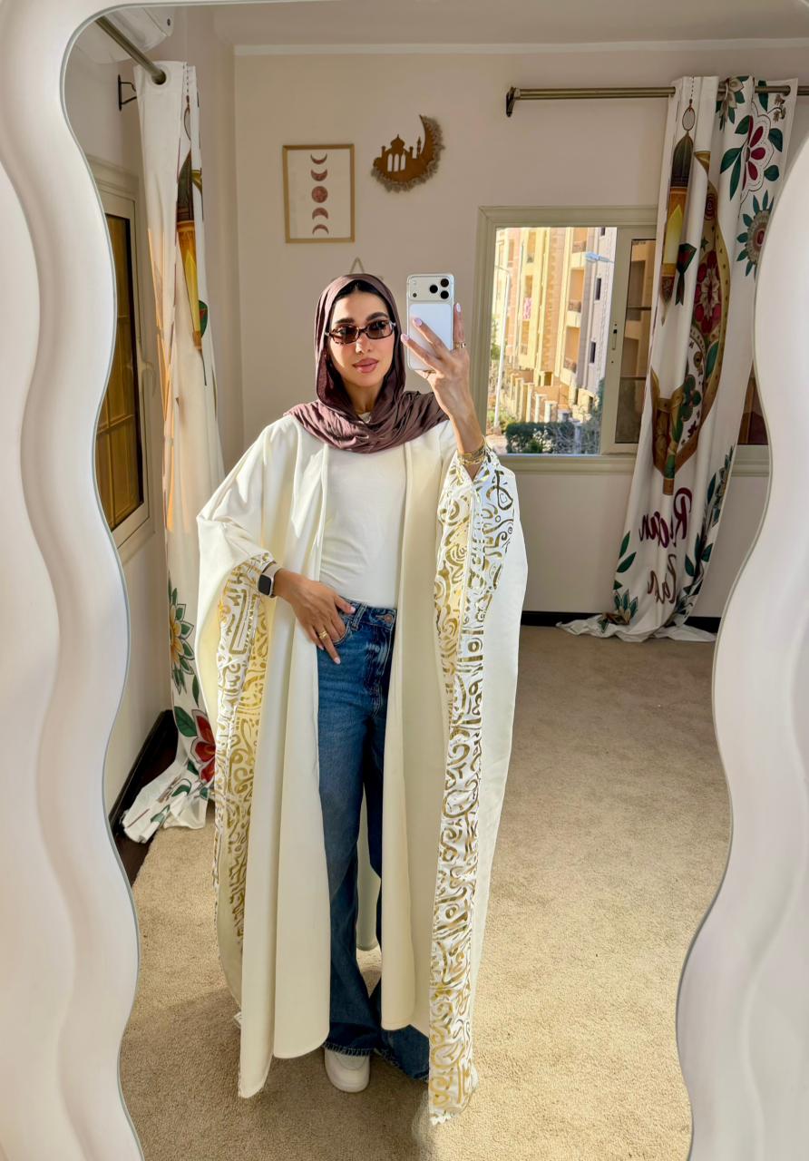 Islamic Abaya Offwhite