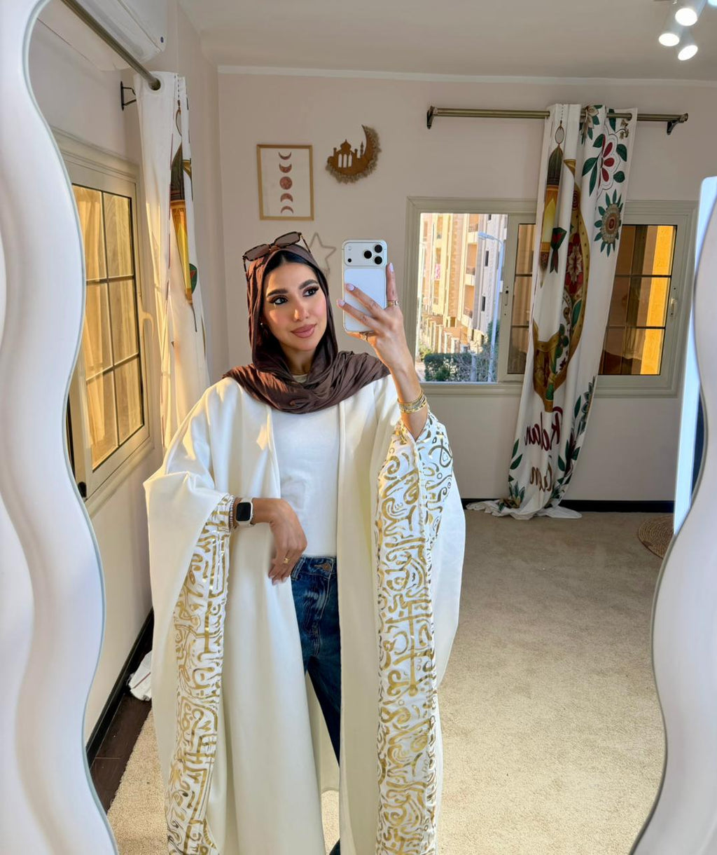 Islamic Abaya Offwhite
