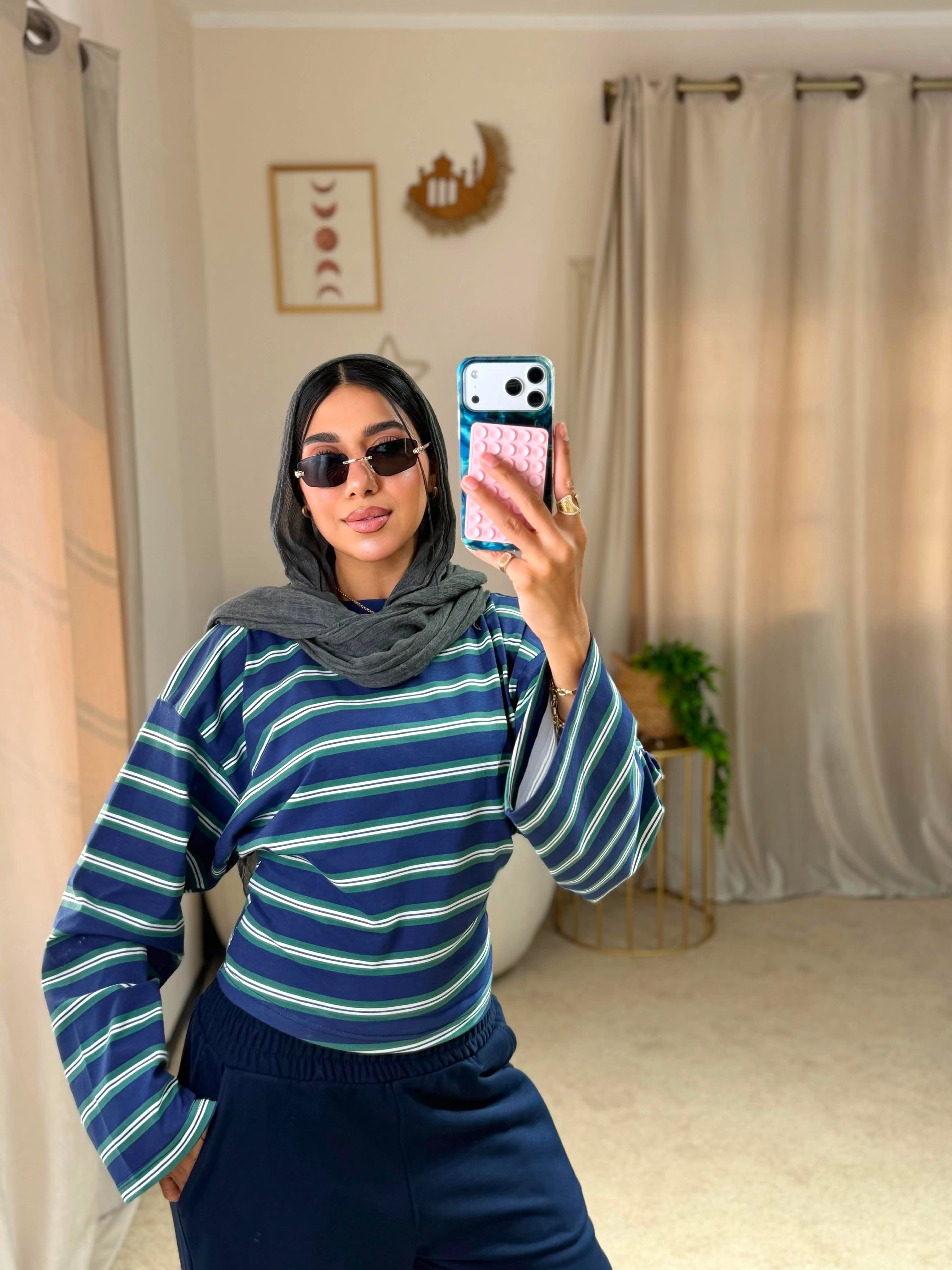 Striped Fitted T-shirt - Navy