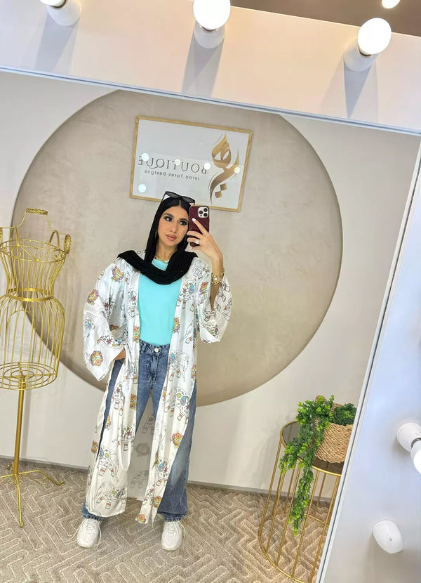 Printed Cardigan White