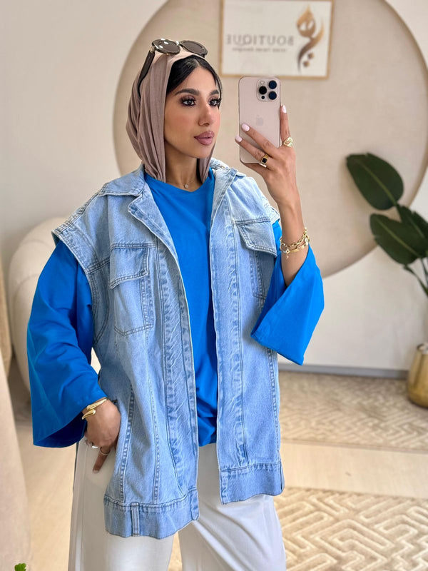 Light Blue Vest Denim Long Jacket